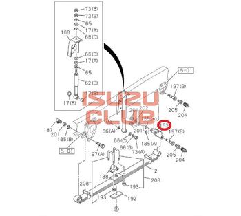 Фотография Серьга передней рессоры FSR90/FSR34 =Isuzu Original= *1511620370*