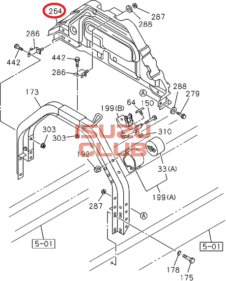 Схема Кожух ДВС задний ISUZU FVR34 =Isuzu Original= *1531946092*