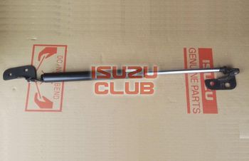 Фотография Амортизатор капота ISUZU CYZ51/CXZ/EXZ =Isuzu Original= *1711078640*