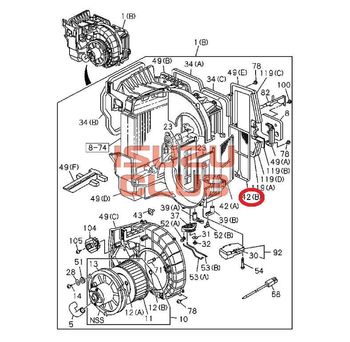 Фотография Фильтр салонный (отопителя) ISUZU CYZ51/CXZ/EXZ =Isuzu Original= *1835798001*