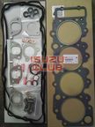 Прокладки ДВС верхний ISUZU FSR90 T=1.575 =Isuzu Original= *1878157320*