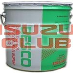 Масло моторное малозольное ISUZU BESCO CLEAN SUP 10W40 DPD 20L =Isuzu Original= *1884058020*