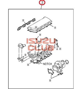 Фотография Комплект прокладок (верхний) ISUZU NQR71 T=1,475 =Isuzu Original= *5878170382*