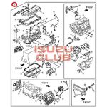 Комплект прокладок двигателя 4HK1-T полный (ГБЦ=1.525) ISUZU NQR75 =Isuzu Original= *5878180761*