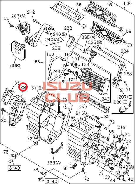 Схема Крышка корпуса отопителя (печки) ISUZU N-серии/F-серии =Isuzu Original= *8980474800*