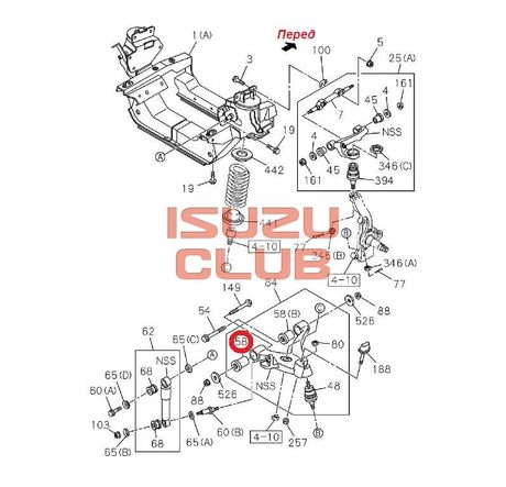Схема Сайлентблок задний нижнего рычага ISUZU NLR85 =Isuzu Original= *8943365091*
