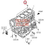 Втулка направляющая ГБЦ 4HK1 ISUZU NQR90/75/NPR75 =Isuzu Original= *8943996881*