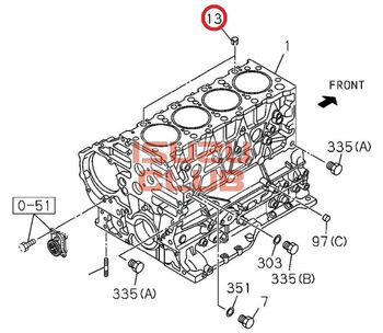 Фотография Втулка направляющая ГБЦ 4HK1 ISUZU NQR90/75/NPR75 =Isuzu Original= *8943996881*