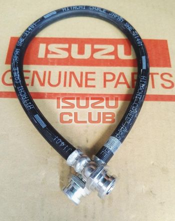 Фотография Шланг тормозной системы передний ISUZU NPR/NQR75/71 =Isuzu Original= *8970395431*