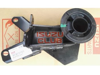 Фотография Опора торсиона кабины ISUZU NQR75 правая =Isuzu Original= *8973301441*