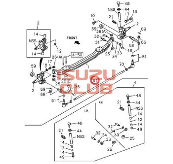 Фотография Тяга поперечная рулевая (без наконечников) ISUZU NMR85 =Isuzu Original= *8971420240*