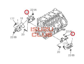 Фотография Кронштейн опоры двигателя 4НК1 =Isuzu Original= *8972286692*