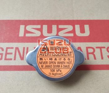 Фотография Крышка радиатора охлаждения ДВС 4HK1/4HG1/4HL1 =Isuzu Original= *8972391870*