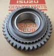 Шестерня КПП задней передачи MYY5T/MYY6S ISUZU =Isuzu Original= *8972412440*