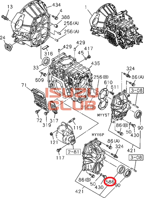 Схема Подшипник ISUZU КПП MYY6S игольчатый задней крышки =Isuzu Original= *8972531090*