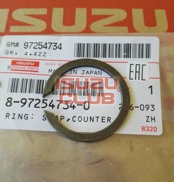 Фотография Кольцо стопорное шестерни 6-й передачи КПП MYY6/промвала MYY5 =Isuzu Original= *8972547340*