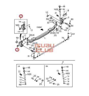 Фотография Кулак поворотный левый (цапфа) ISUZU NQR90 =Isuzu Original= *8972615504*