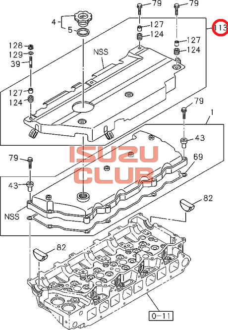 Схема Накладка декоративная клапанной крышки NPR75(Е3) =Isuzu Original= *8973548033*