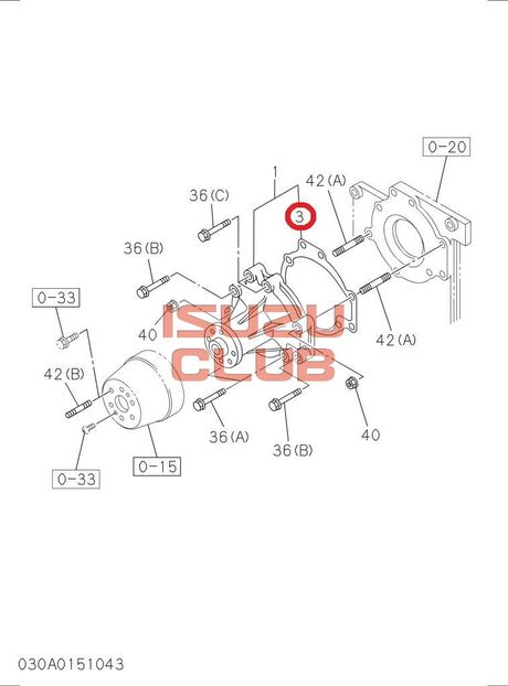Схема Прокладка помпы двигатель 4HK1 спецтехника =Isuzu Original= *8973637222*