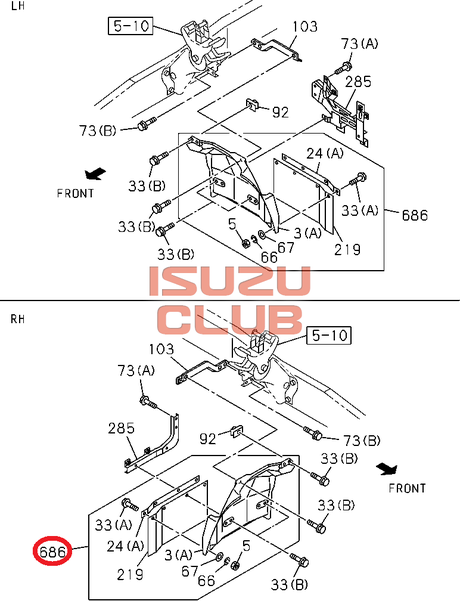Схема Брызговик в сборе NQR90/NLR85/NPR75 передний правый =Isuzu Original= *8973877507*