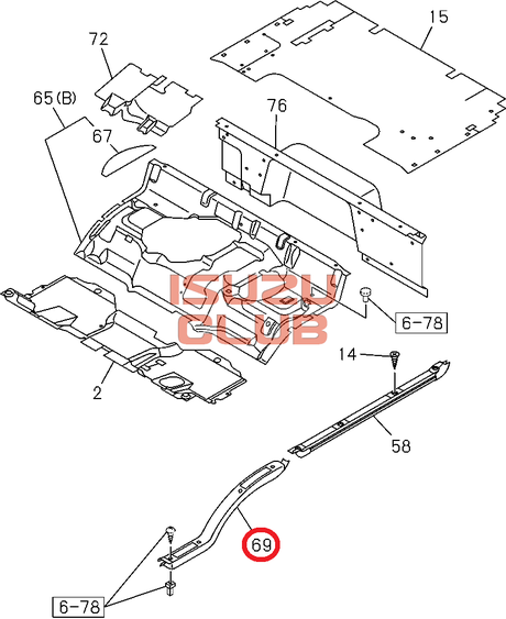 Схема Накладка порога левая ISUZU N-серии =Isuzu Original= *8974053881*