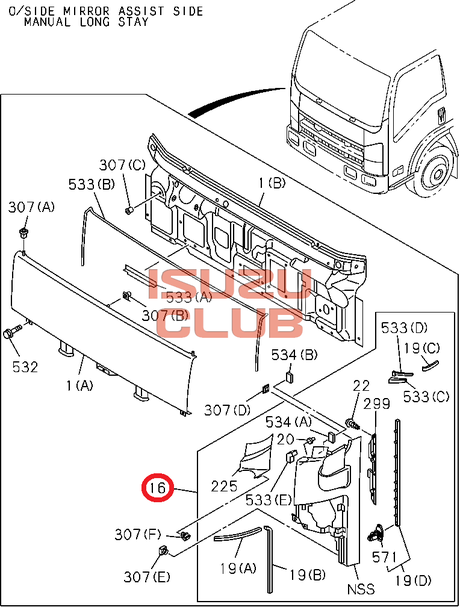 Схема Панель передняя угловая правая NPR75/NQR90/NLR/NMR85 =Isuzu Original= *8974060399*