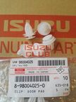 Клипса обшивки дверей ISUZU серии-N/F =Isuzu Original= *8980040250*