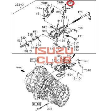 Фотография Рычаг крышки КПП MZW6P =Isuzu Original= *8980141571*