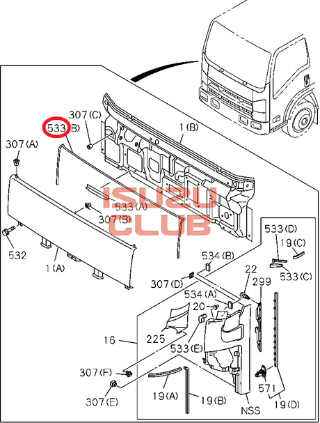 Схема Уплотнитель передней панели NQR90/NPR75 =Isuzu Original= *8983097640*