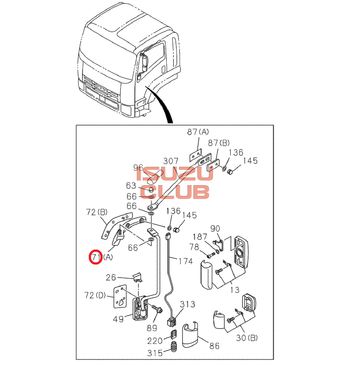 Фотография Опора кронштейна левой стойки зеркала NPR75/NQR90/FSR90/FVR34 =Isuzu Original= *8980317942*