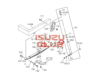 Фотография Серьга с пальцем передней рессоры ISUZU NMR85/NKR55 =Isuzu Original= *8980343410*