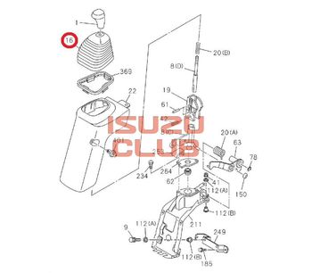 Фотография Кожух рычага переключения передач КПП ISUZU N-серии =Isuzu Original= *8980350630*