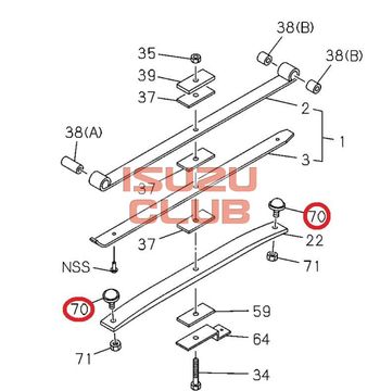 Фотография Отбойник рессоры =Isuzu Original= *8980403230*