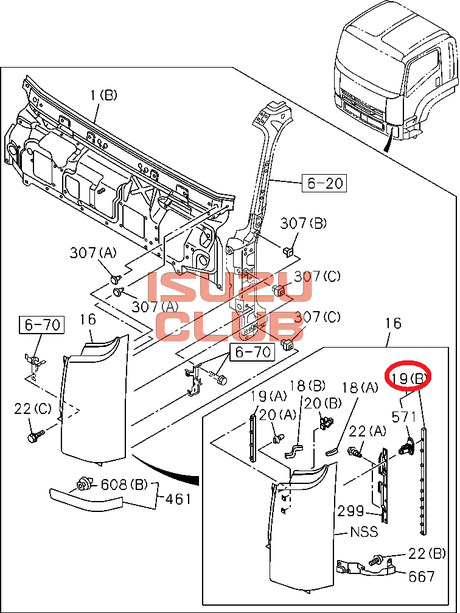 Схема Уплотнитель с клепками угловой панели FVR34/FSR90 =Isuzu Original= *8980413592*