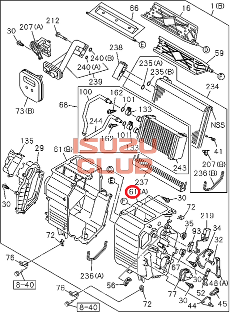 Схема Корпус отопителя (печки) салона левая часть ISUZU N/F серии =Isuzu Original= *8980474780*