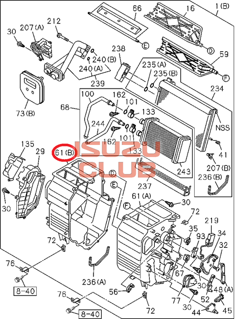 Схема Корпус отопителя (печки) салона правая часть ISUZU N/F серии =Isuzu Original= *8980474790*