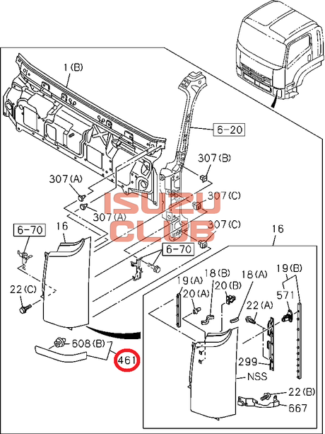 Схема Накладка панели передней правой FVR34 =Isuzu Original= *8980581632*