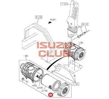 Фотография Крышка корпуса воздушного фильтра ISUZU FVR34 =Isuzu Original= *8980667390*