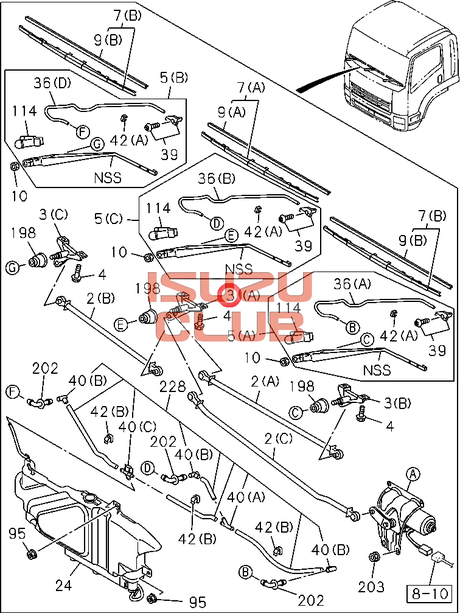 Схема Шарнир трапеции стеклоочистителя центральный (A) ISUZU FVR34 =Isuzu Original= *8980789711*