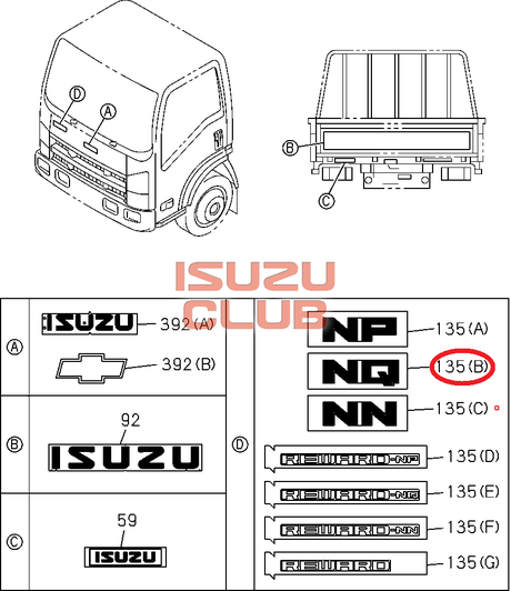 Схема Эмблема кабины наружная (буквы NQ) =Isuzu Original= *8981039150*