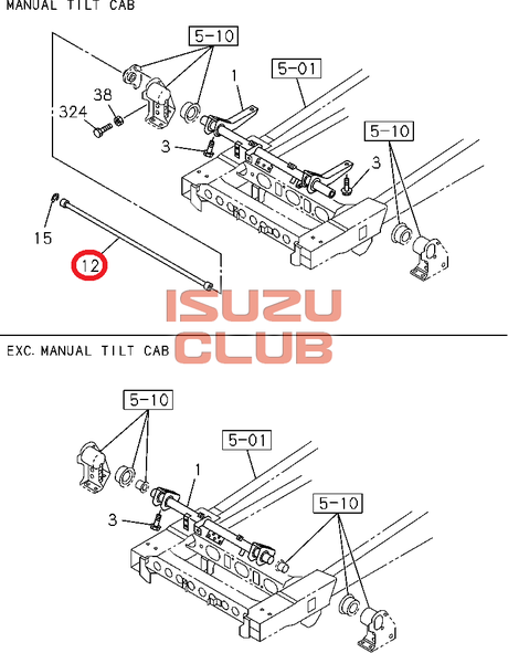 Схема Вал торсиона кабины NQR90/NPR75 =Isuzu Original= *8981660290*