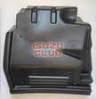 Подкрылок кабины задний FSR90 =Isuzu Original= *8981961030*