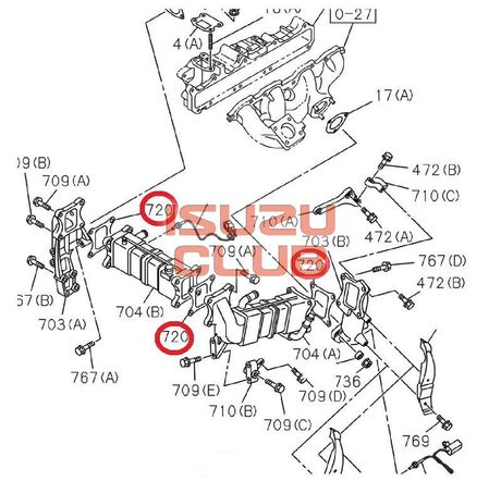 Схема Прокладка охладителя системы ЕГР ISUZU 4HK1 (Е4/5) =Isuzu Original= *8982007530*