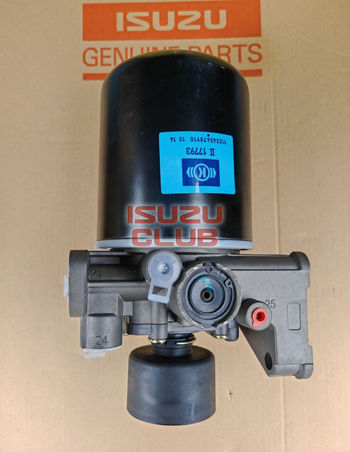 Фотография Осушитель воздуха в сборе ISUZU CYZ51/EXZ51/CYZ52 =Isuzu Original= *8983511820*