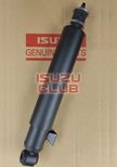 Амортизатор передний ISUZU NMR85 =Isuzu Original= *8983810010*