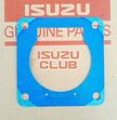 Прокладка пневмокомпрессора верхняя ("B") ISUZU NQR90/FSR90 4HK1 =Isuzu Original= *1191150160*