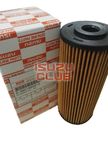 Фильтр масляный (картридж) ISUZU 4JJ1 NMR/NLR85 =Isuzu Original= *5876101180/8980188580*