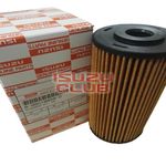 Фильтр масляный (картридж) ISUZU 4JJ1 NMR/NLR85 =Isuzu Original= *5876101180/8980188580*