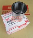 Втулка подшипника 6-й передачи ISUZU КПП MZZ6U/F =Isuzu Original= *8972531201*
