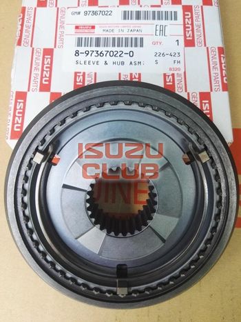 Фотография Муфта синхронизатора КПП MYY6 (6-й передачи) =Isuzu Original= *8973670220*